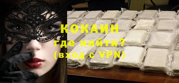 MDMA Premium VHQ Баксан