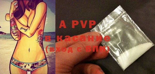 MDMA Premium VHQ Баксан