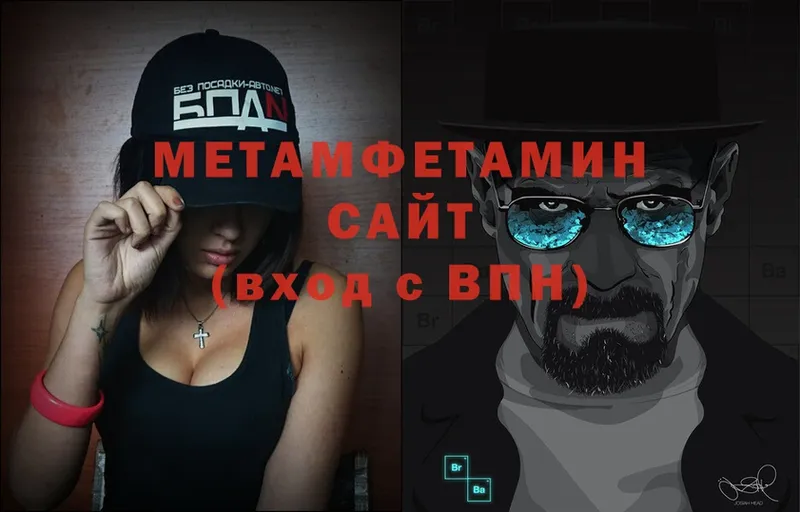 цены   mega ССЫЛКА  Первитин витя  Верхняя Тура 